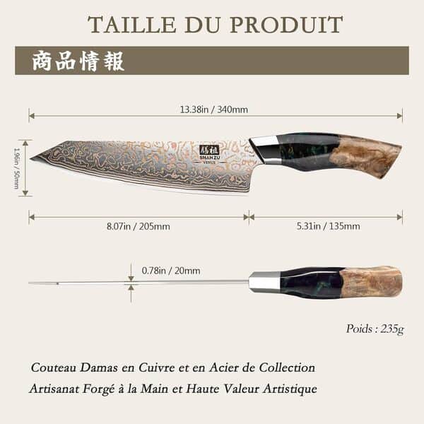 SHAN ZU Couteau de Chef Damas 20cm, Couteau de Cuisine en Cuivre et Acier Damas 67 Couches, Couteau Japonais Professionnel Forgé à la Main avec Manche en Bois d'érable - VENUS Series